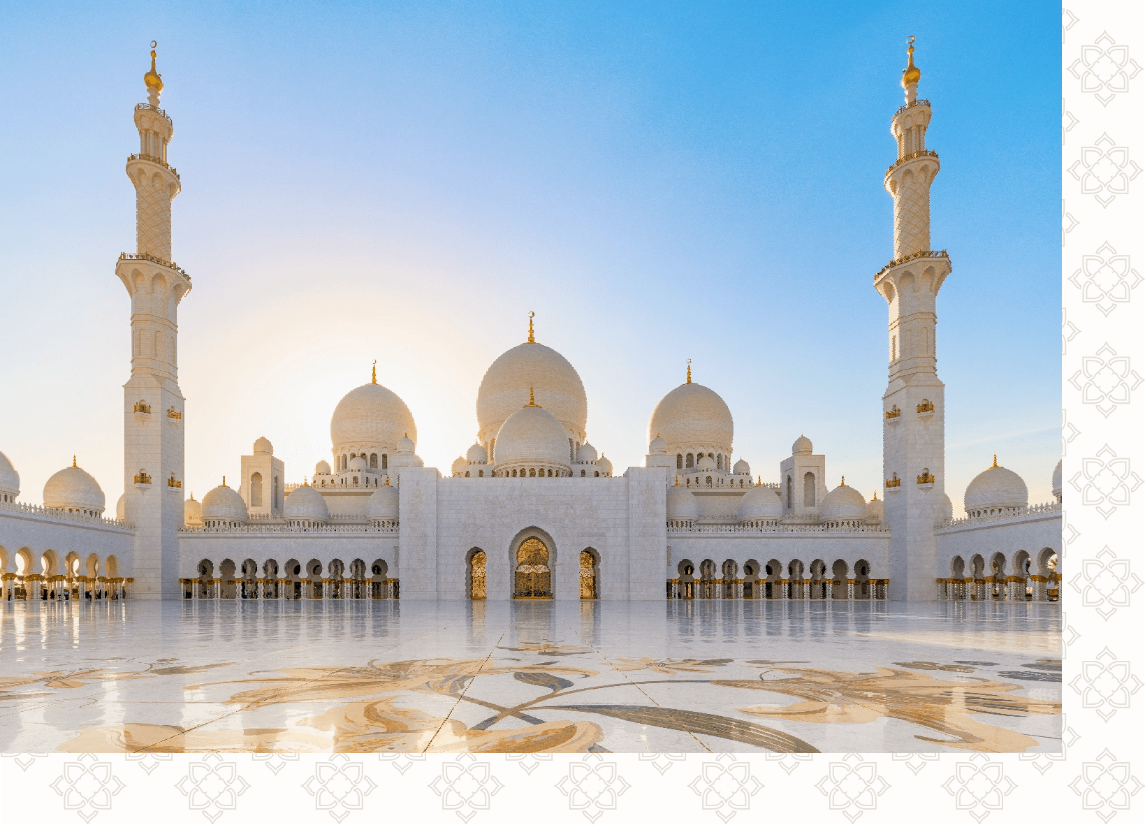 المنارات